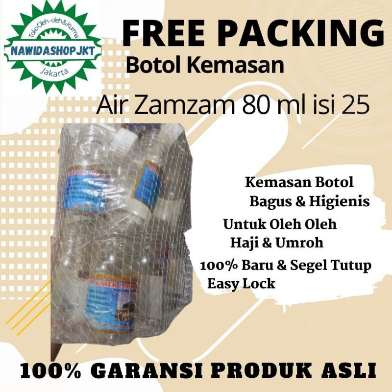 Botol Air Zamzam uk 80 ml 25 pcs Oleh Oleh Haji Umroh/Botol Plastik Air Zamzam/Oleh oleh Haji umroh/Air zamzam Nawidashopjkt distributor jakarta