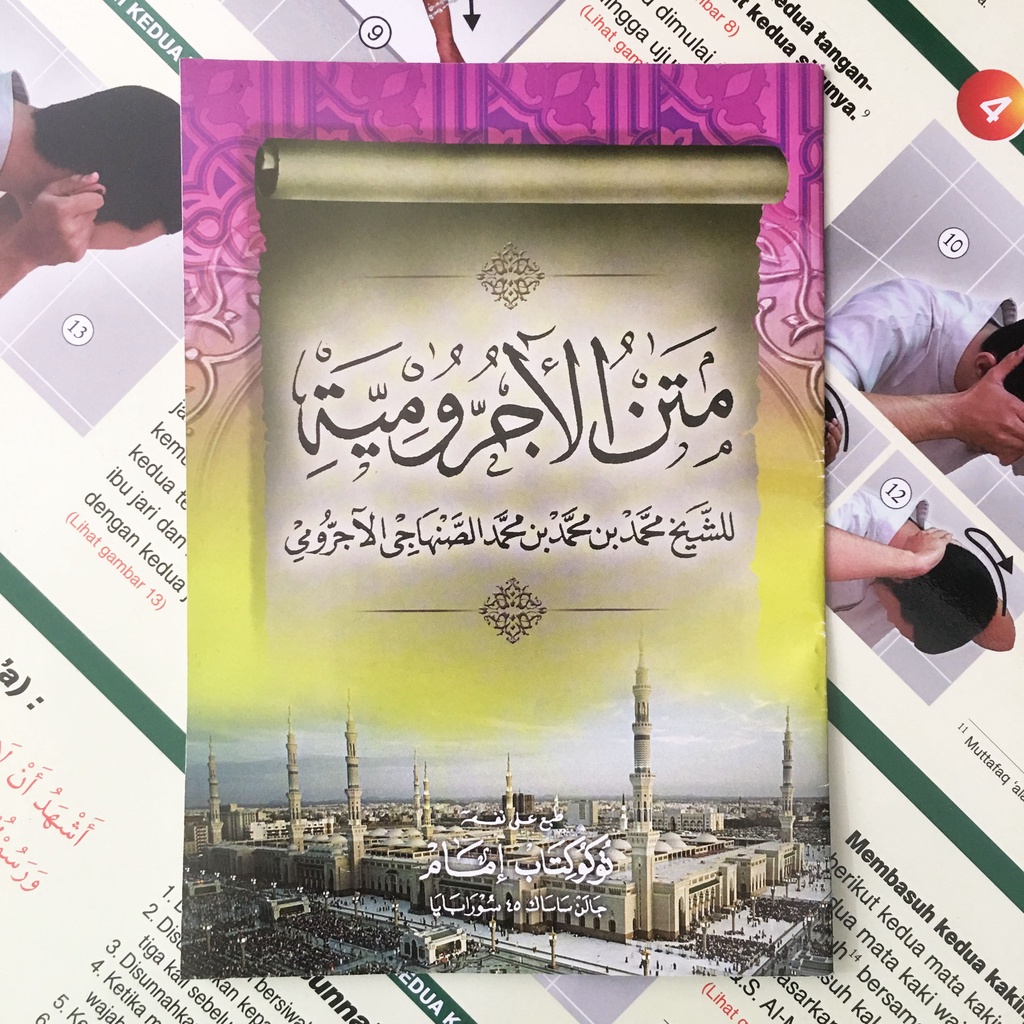 Buku Matan Jurumiyah Arab