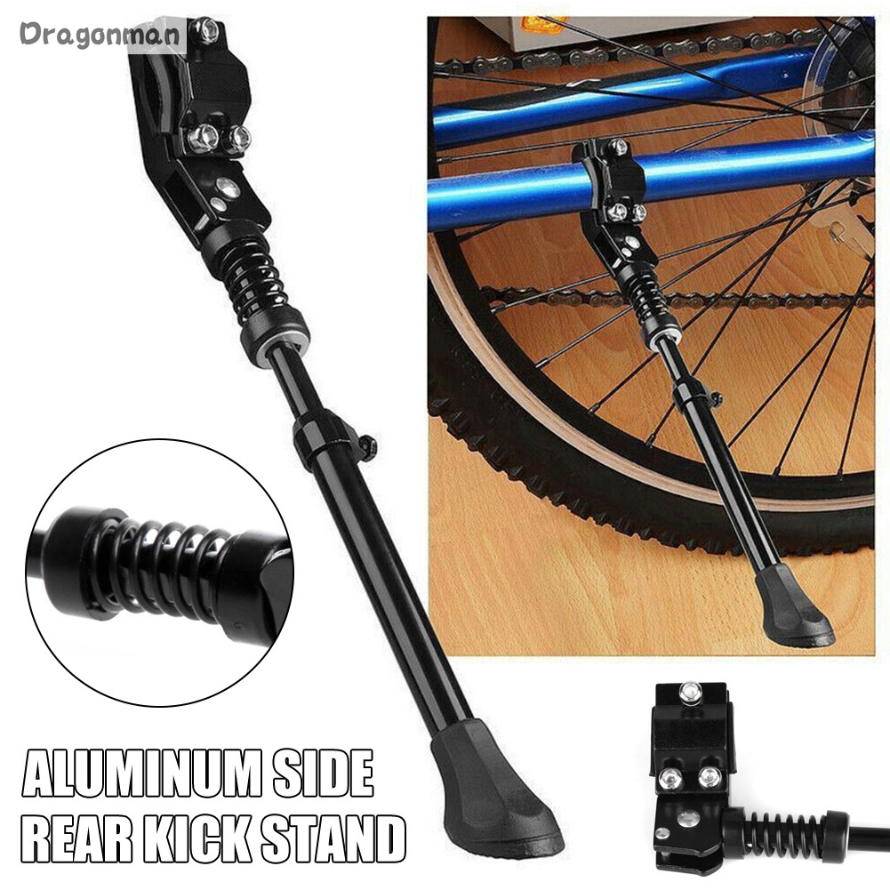 adjustable bike kickstand