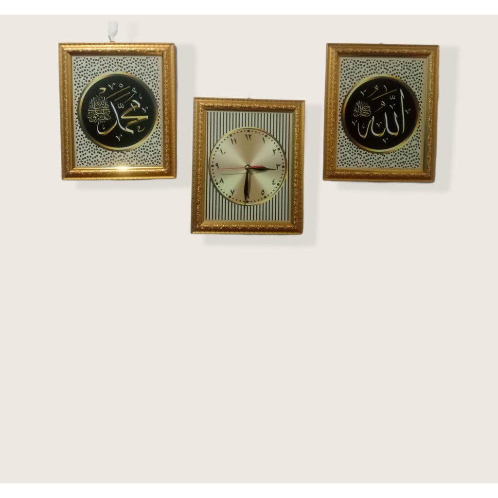JAM SET KALIGRAFI FIGURA/BINGKAI KALIGRAFI /HIASAN DINDING/jamdinding/jam/hiasan dinding