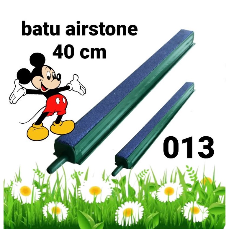 batu aerator ASC 013 batu airstone panjang 40 cm