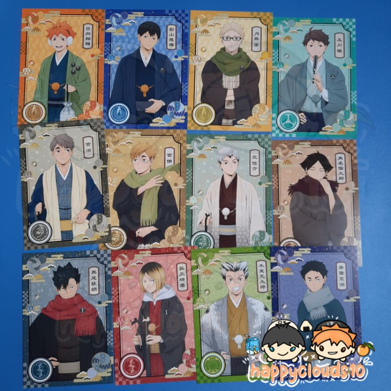 [READY STOCK ] HAIKYUU HAIKYU HAIKYUU KIMONO BREAKFAST POSTCARD HINATA SHOYO KAGEYAMA TOBIO TSUKISHI