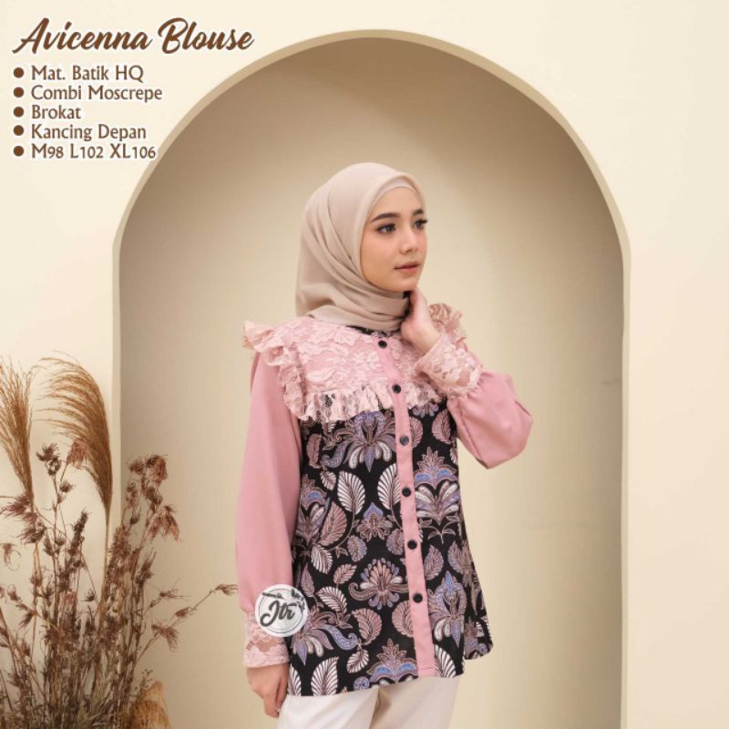 tey-17 Batik wanita ASJ SA HRB026 Kenongo Kemeja Tosca Pendek-Avicenna
