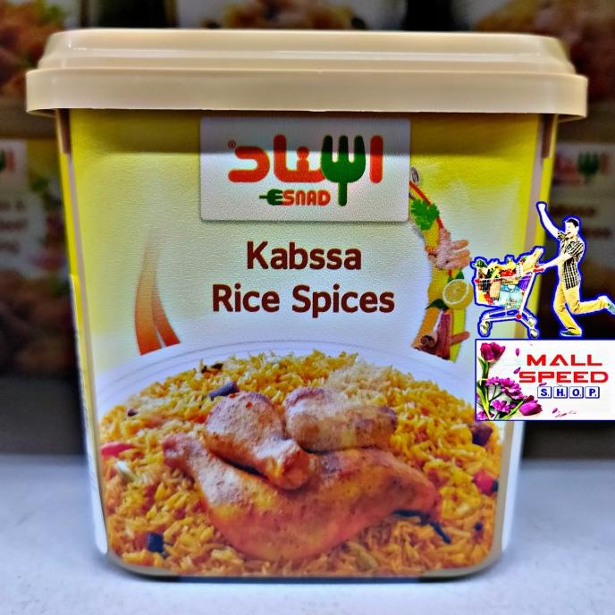 

populer] Bumbu Esnad Kabssa spices rice Kabsah 200gr