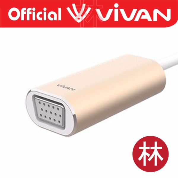 Vivan VTC-VGA1 USB HUB USB3.1 Type-C to VGA Adapter Gold