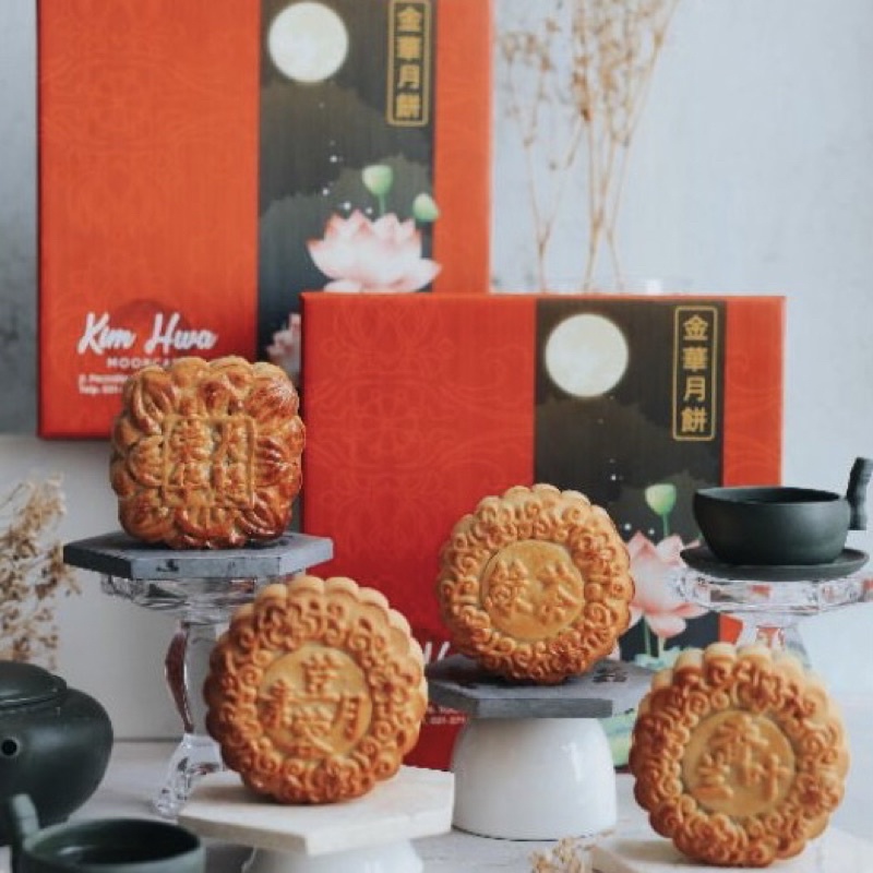 Kue Bulan Kim Hwa Mooncake Box isi 4 / Mooncake Telur Asin Kacang Hijau Teratai Kacang Hitam Lotus T