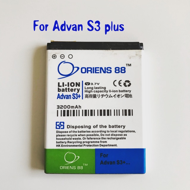 (P) Baterai batre battery Advan S3 plus / S3+ double power/IC ORIENS88