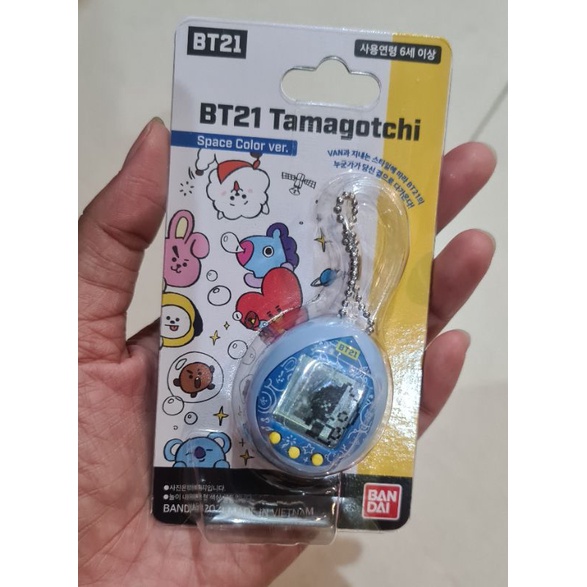 BT21 LINE Tamagotchi Blue Tamagochi BTS