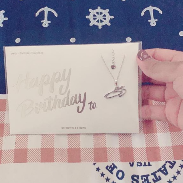 JAEHYUN NCT Birthday Necklace