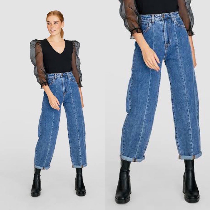 Stradivarius stitches baggy jeans