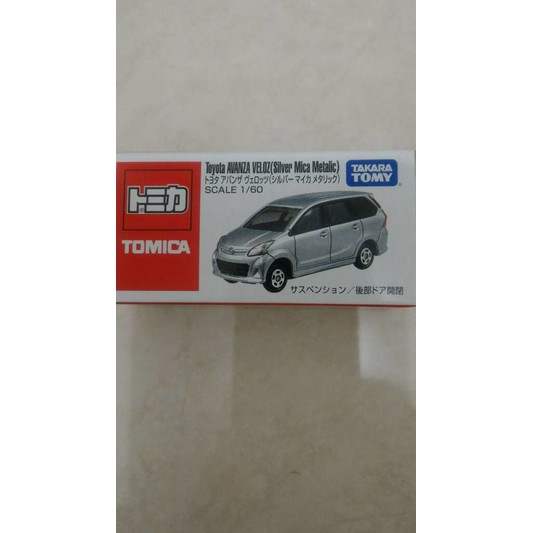 Tomica Avanza Veloz - Silver