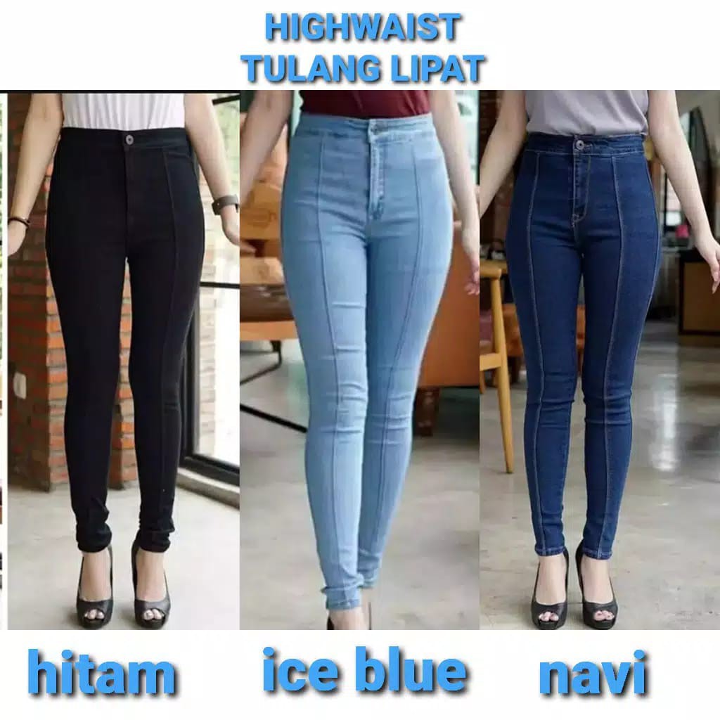CELANA JEANS HIGHWAIST POLOS WANITA CEWEK