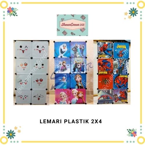 SHENAR LEMARI PLASTIK SUSUN (2X4) 8 KOTAK PORTABLE BAJU PAKAIAN ANAK BAYI MOTIF KEROPPI DORAEMON / LEMARI 2 PINTU SERBAGUNA / RAK BAJU CELANA BUKU TAS , SHENARCORNER168