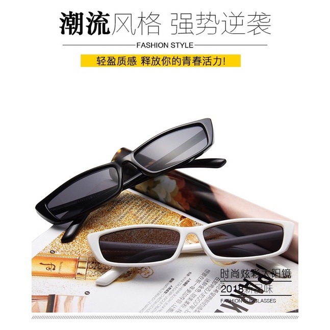 Kacamata【6】ins retro fashion men and women sunglasses