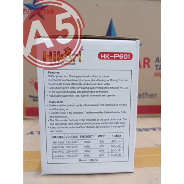 PROMO MURAH POMPA AQUARIUM HANGING FILTER HIKARI HK P 601