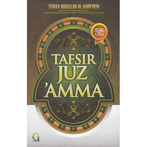 Tafsir Juz Amma - Griya Ilmu