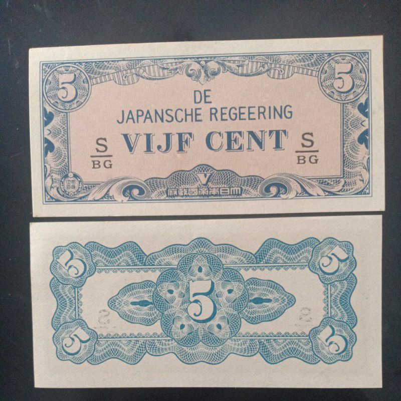 uang kuno jepang 5 cent