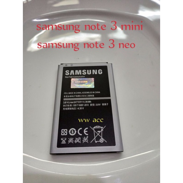 batre baterai original Samsung note 3 mini / Samsung note 3neo / n7500 / n7505 batre original Samsun