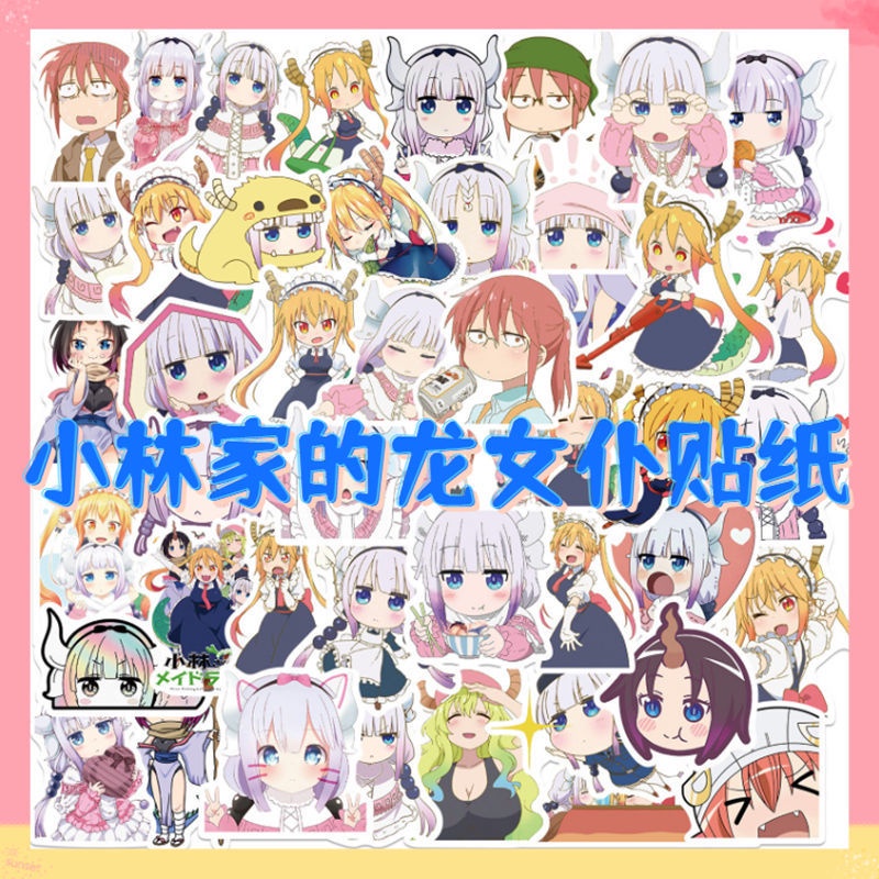 Miss Kobayashi's Dragon Maid stiker lucu anime stiker notebook dekoratif Jurnal bahan stiker bagasi