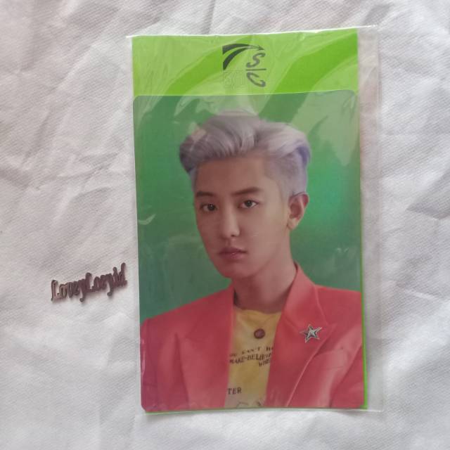 

EXO SC HOLOGRAM