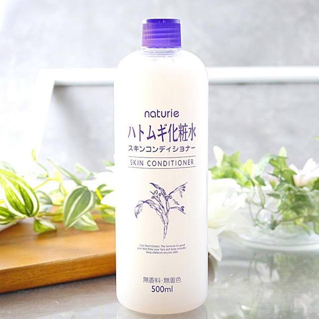 versi original jepang [ 500 ml / full ] hatumogi skin conditioner - hatimogi skin conditioner