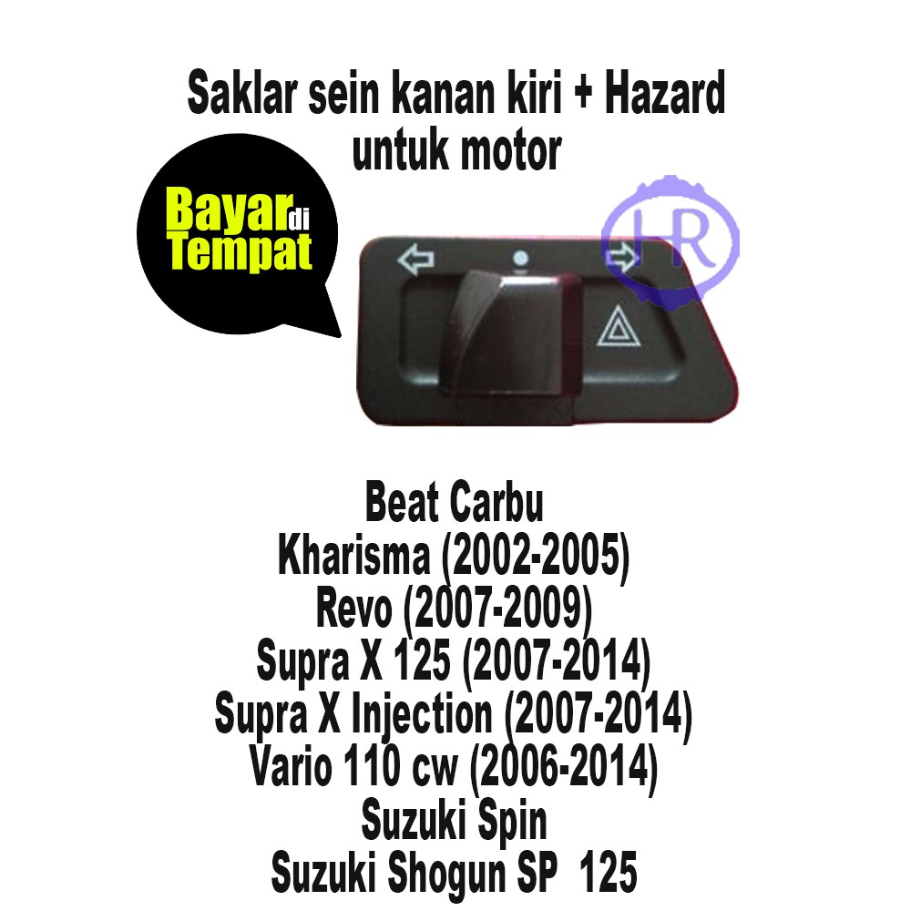 Saklar Sen Plus Hazard TRAPESIUM  + FLASHER CR7- HONDA BeAT Karbu / Kharisma / Revo / Vario 110 cw