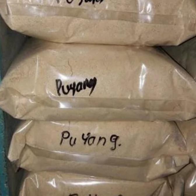 

Lempuyang Bubuk / Obat Herbal Alami (250gr)