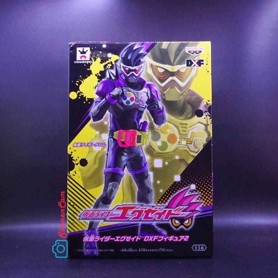 Banpresto DXF Kamen Rider Genm
