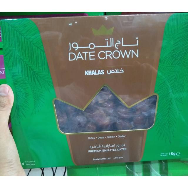 

Kurma date crown khalas