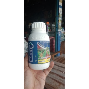 Dimectin 18 EC 200ml