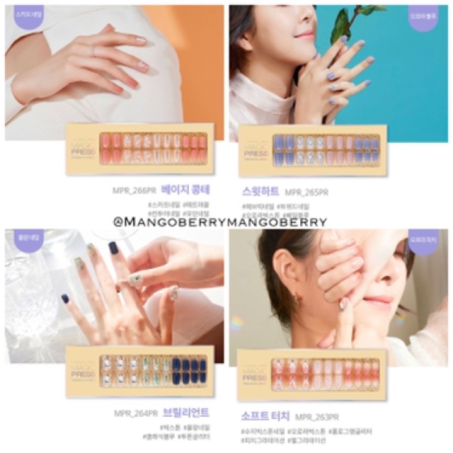 DASHING DIVA Premium magic press manicure - SOFT SHINE COLLECTION (100% ori, fake nail, kuku palsu)