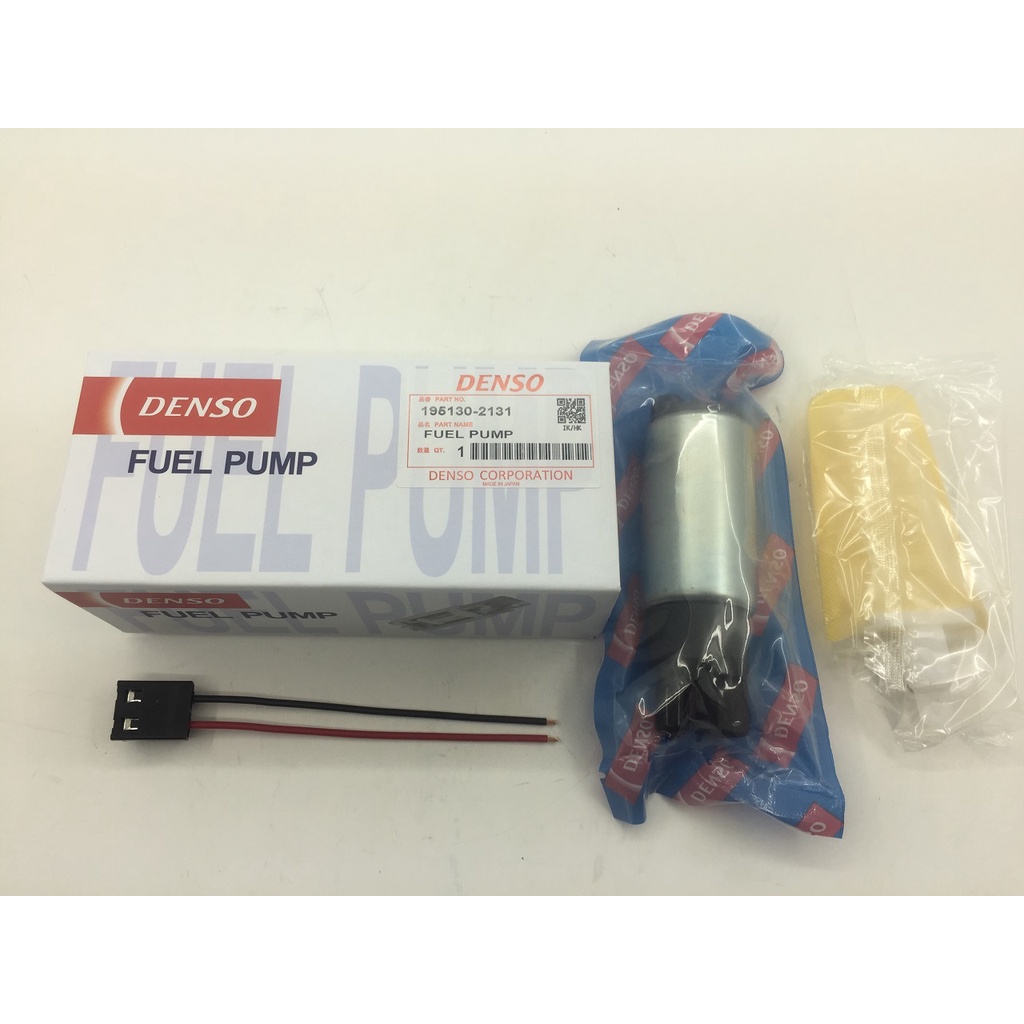 FUEL PUMP POMPA BENSIN ROTAK TOYOTA AVANZA SOKET KECIL KIJANG 7K EFI