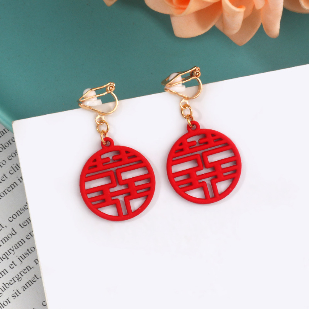 Anting Klip Tanpa Tindik Desain Tulisan Fu Blessing Warna Merah Gaya China Vintage Untuk Wanita