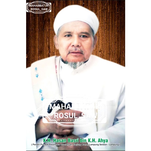 

PHOTO FOTO KH HASAN BASRI BIN AHYA & KH CECEP BADRUDDIN | A3+