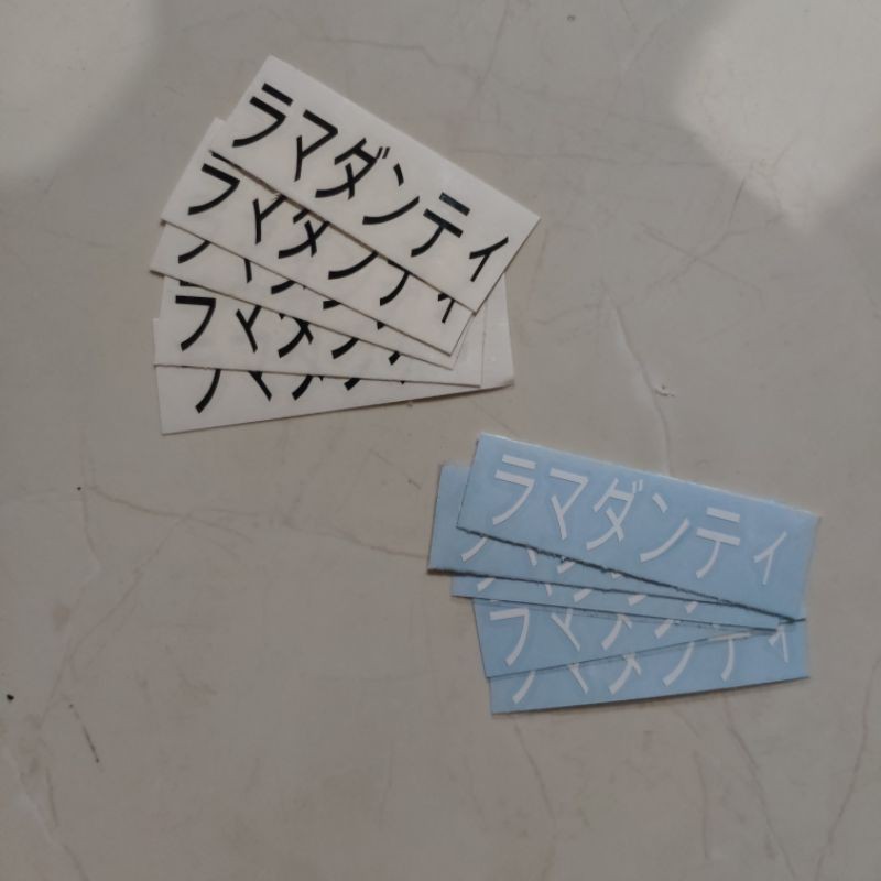Custom stiker tulisan Jepang / sticker kanji / aksara jawa / thailand