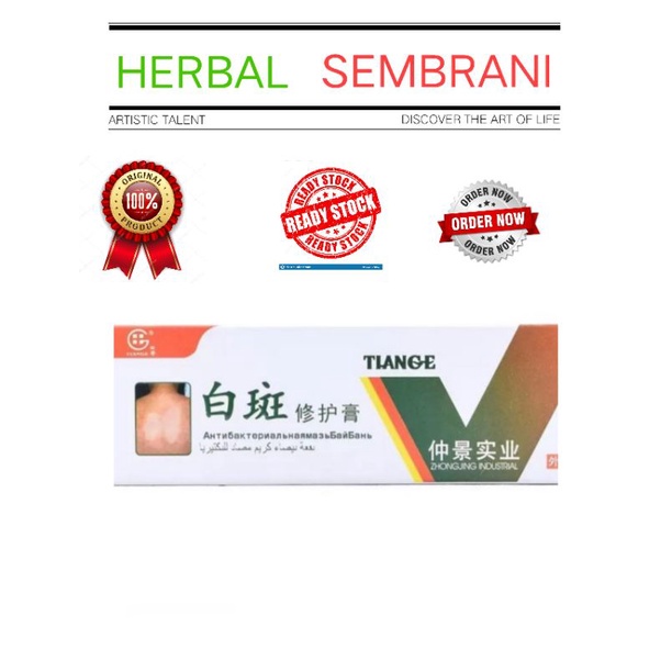 Obat Salep Tiange Vitiligo Obat Salep kulit Bintik Putih