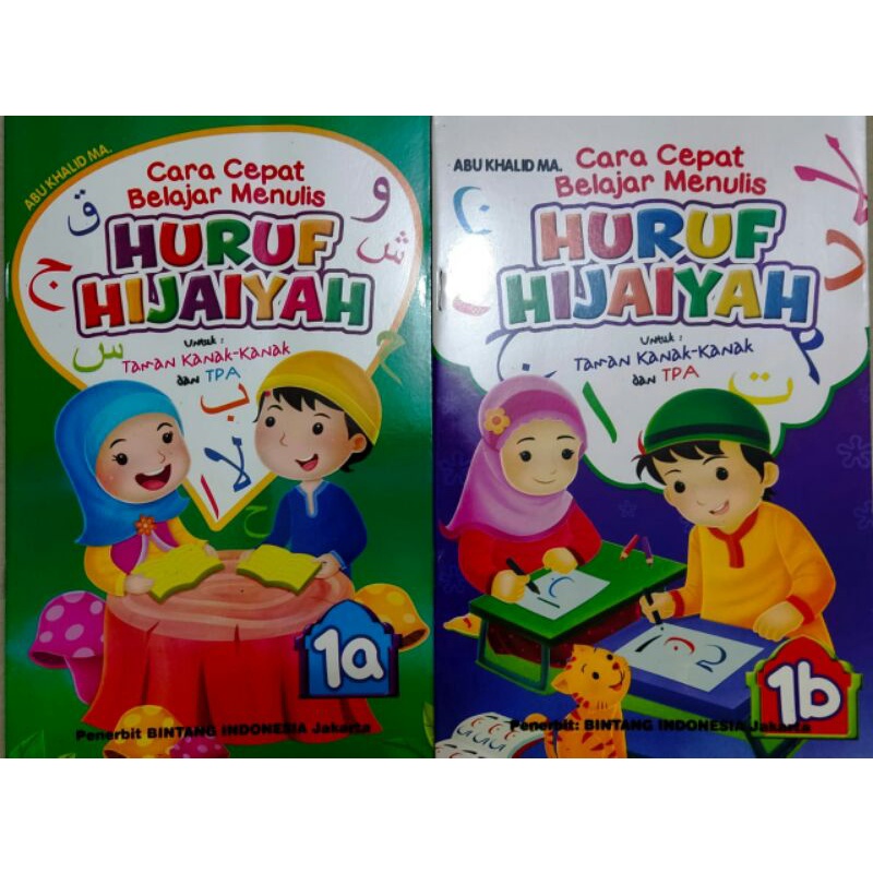 Jual Paket Hemat 2 Buku,Huruf Hijaiyah 1a & 1b | Shopee Indonesia