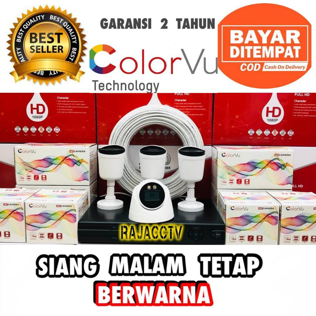 PAKET CCTV COLORVU SIANG MALAM BERWARNA 4 CHANNEL 4 CAMERA 5MP 1080P TURBO HD IC SONY