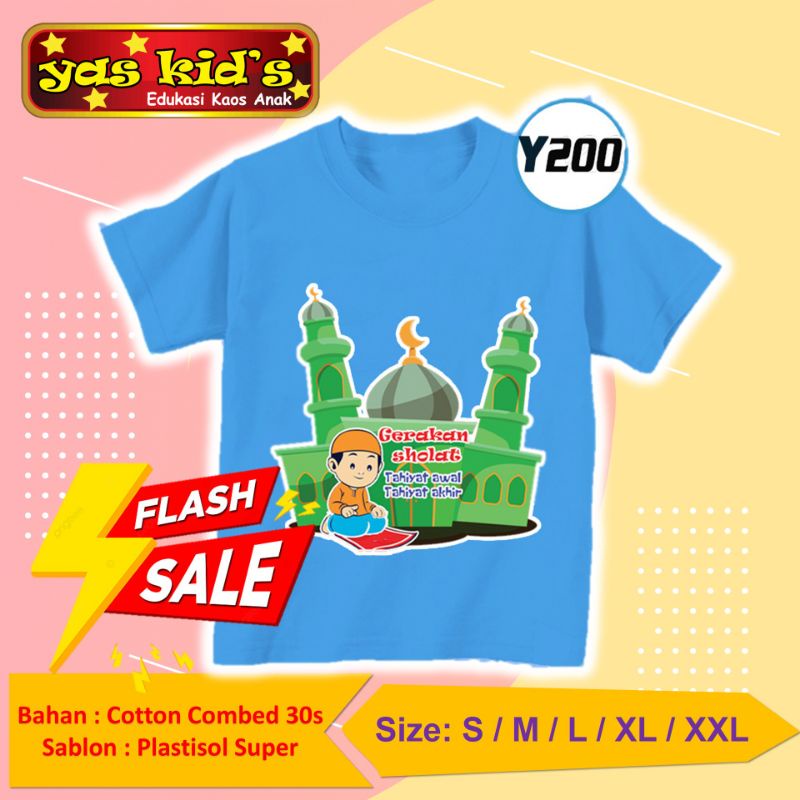 Kaos dakwah anak Y200 (M/XL)