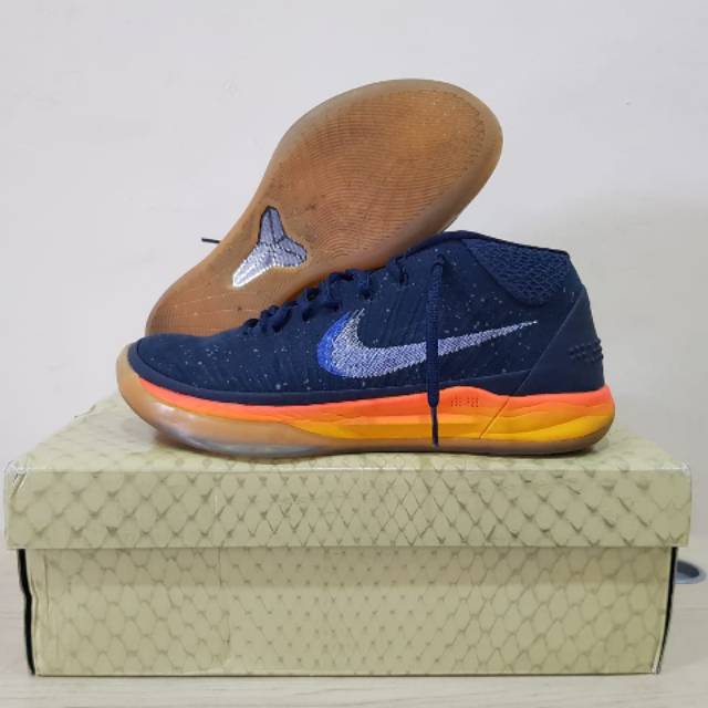SEPATU BASKET NIKE KOBE AD MID SUNRISE
