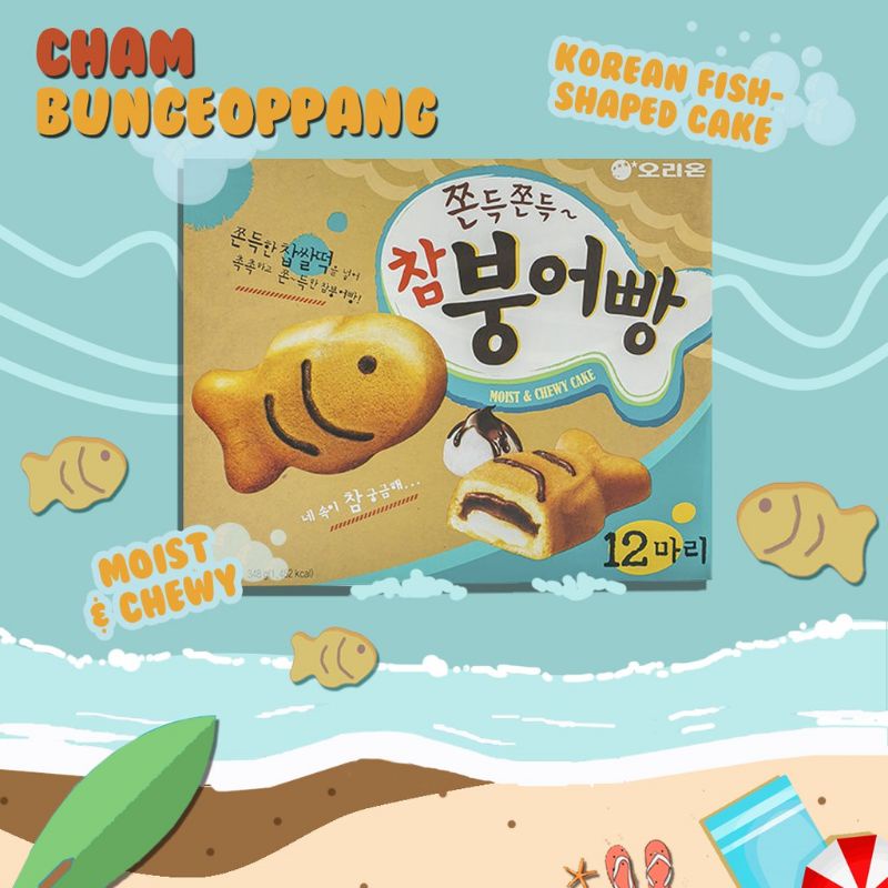 

Orion bungeoppang / fishshaped chewy cake 1pc eceran
