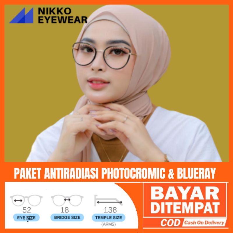 Paket Kacamata 3003 Lensa Photocromic Blueray