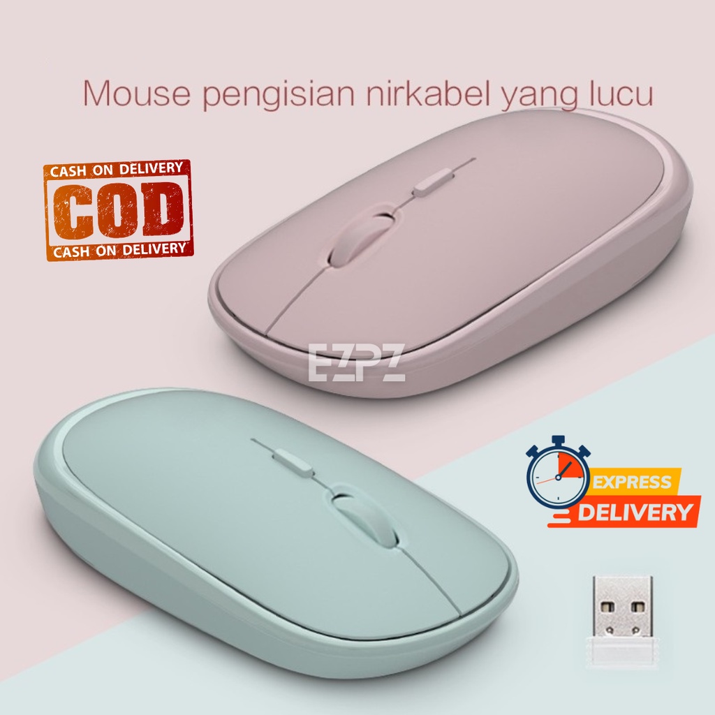 EZPZ Wireless Optical Mouse Dan Minimalism - MSE6