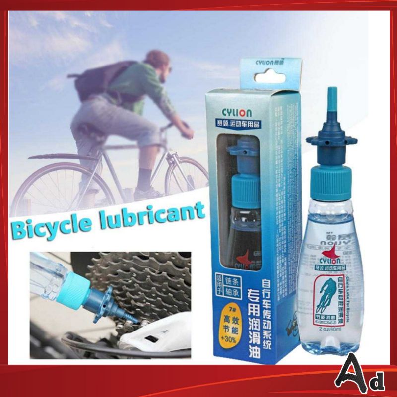 Ad Pelumas Rantai Sepeda Bike Chain Lubricant Oil 60ml
