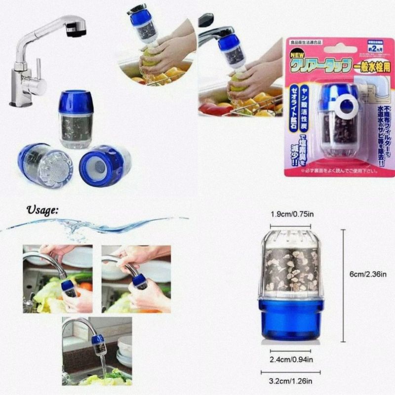 WATER FILTER CARBON / SARINGAN KRAN AIR