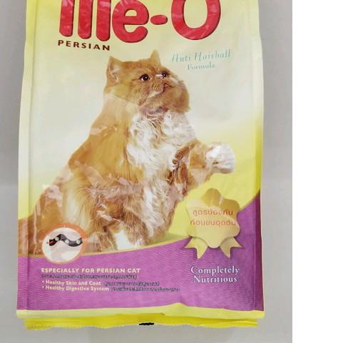 ✫ Meo 1.1 Kg Freshpack Persian | Makanan Kucing Meo Persian 1,1 Freshpack ♟