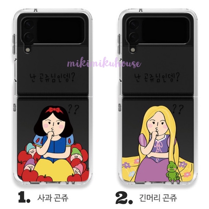 KOREA Z FLIP 3 DISNEY PRINCESS CASE SOFT CASE CLEAR CASE Z FLIP 3 5G DISNEY CASE KOREAN CASING COVER