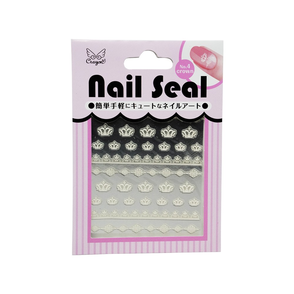 [Japan Design] Nail Sticker/ Stiker Kuku/ Nail Art CNS1104