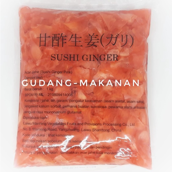 

Sushi Ginger Pink / Sushi Gary / Acar Jahe 1 Kg - Standard