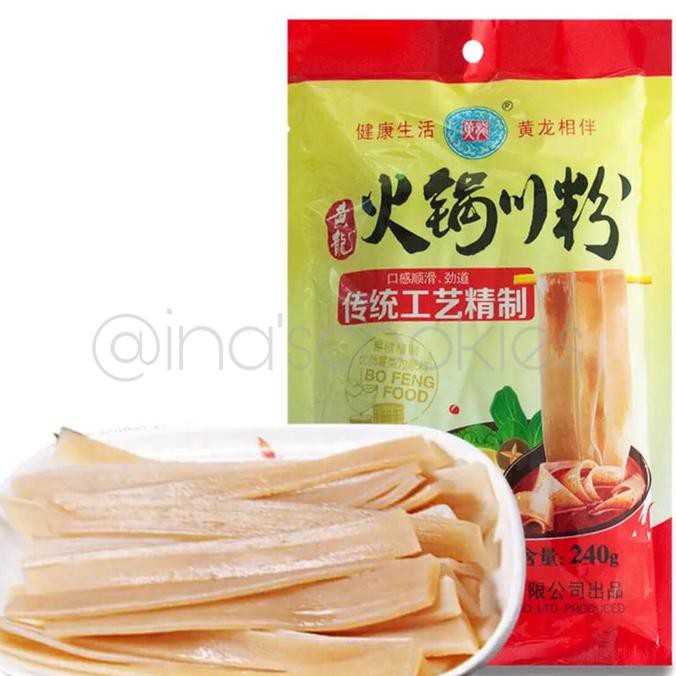 

Mie Ubi (Hongshu Fen 红薯粉）